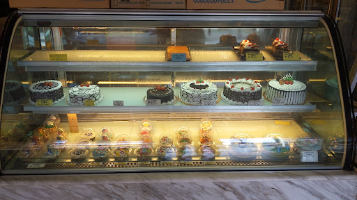Dungun Cake House Dungun Cake House