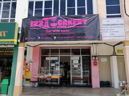 Izz Cakery Izz Cakery