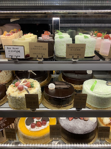Australian Cake House Puchong Australian Cake House Puchong