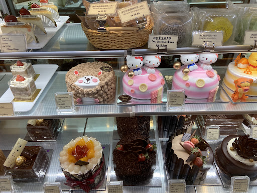 Fantaxy Bakery @ CHERAS C180 Fantaxy Bakery @ CHERAS C180