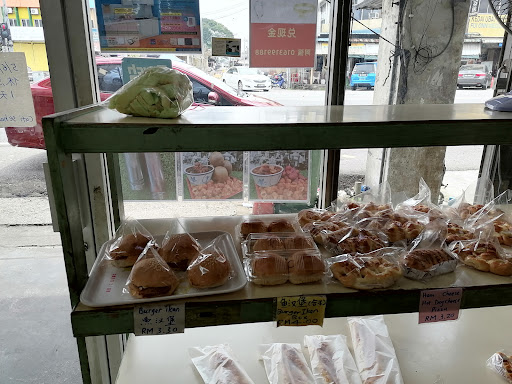 Lam Sim Bakery & Cake House Lam Sim Bakery & Cake House