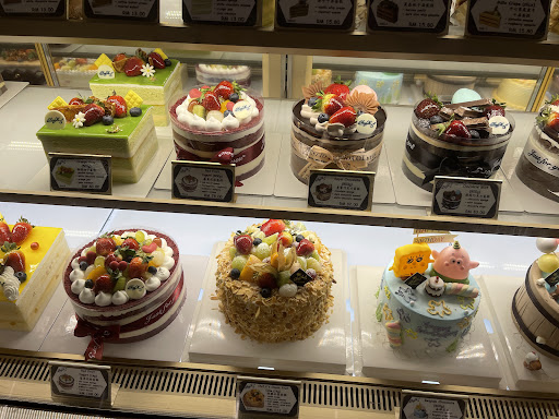 Chef K Pastry @Melaka Baru