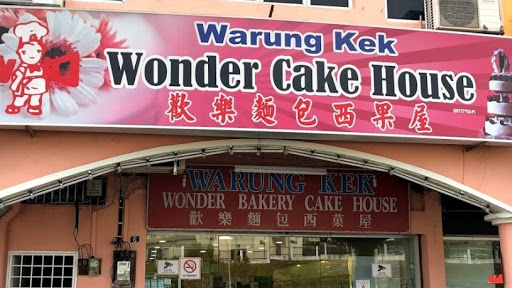 Kedai Kek Kedai Kek