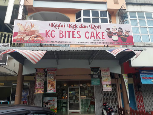 Kc Bites Cake (Kak Cha Bites Cake) Kc Bites Cake (Kak Cha Bites Cake)