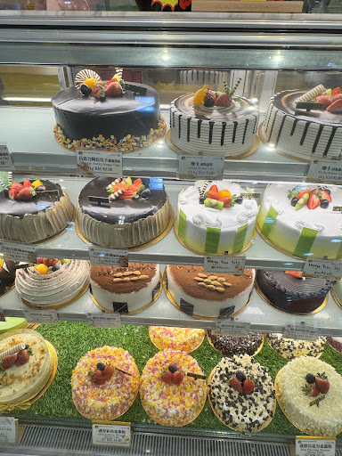 Aunty Lee Cake & Pastries