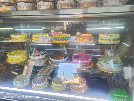Noor Jahan Bakery sdn bhd