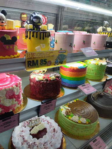 Ajwa Bakery | Birthday Cake | Croissant | Pastry | Kota Damansara