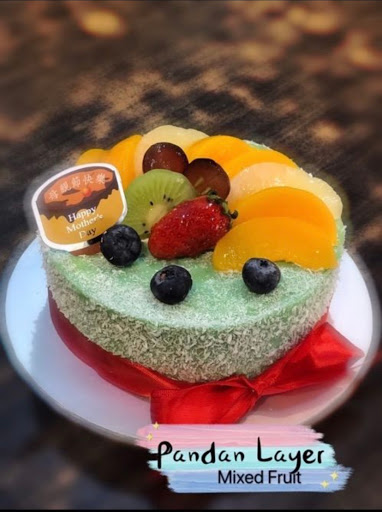 Kedai Kek Emas Sdn Bhd 金蛋糕私人有限公司