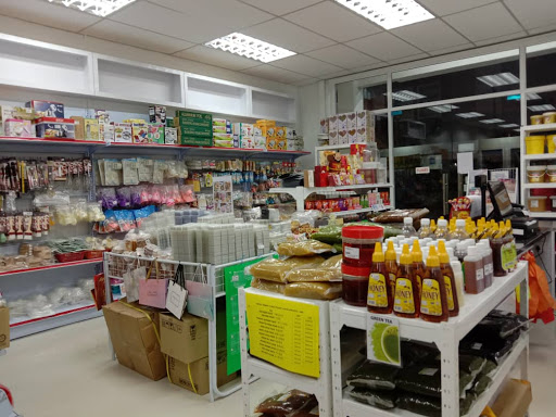 My Bakery Ingredients Store My Bakery Ingredients Store