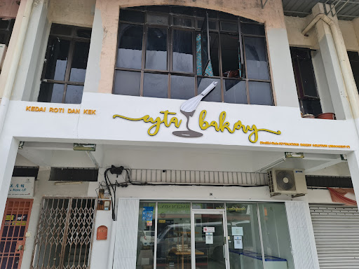 Eyta Bakery Eyta Bakery