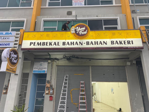 Yumi Food Bakery Ingredients House - Langkawi Branch Yumi Food Bakery Ingredients House - Langkawi Branch