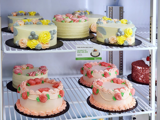 GS Bakery Alor Setar GS Bakery Alor Setar