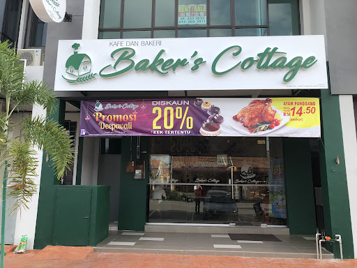 Baker's Cottage