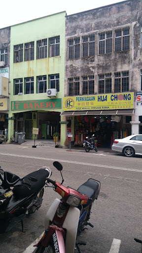 Tampin Cake House Tampin Cake House
