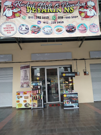 Kedai Kek & Vendor Peyakin Ns Kedai Kek & Vendor Peyakin Ns