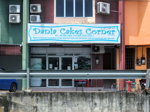 Dania Cakes Corner Dania Cakes Corner