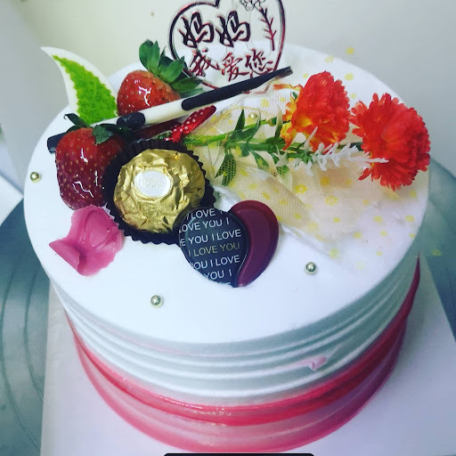 Ring Long Bakery Ring Long Bakery