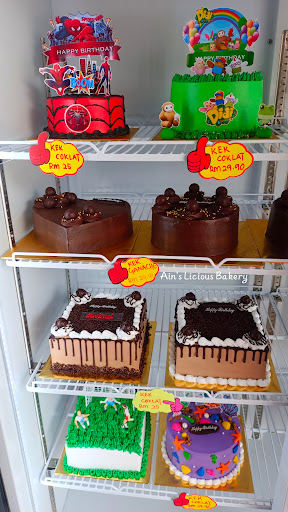 Ain's Licious Bakery (AL Bakery) Ain's Licious Bakery (AL Bakery)