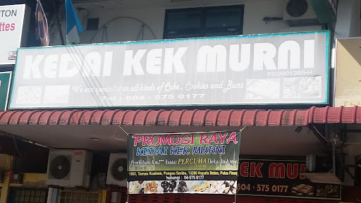 Kedai Kek Murni