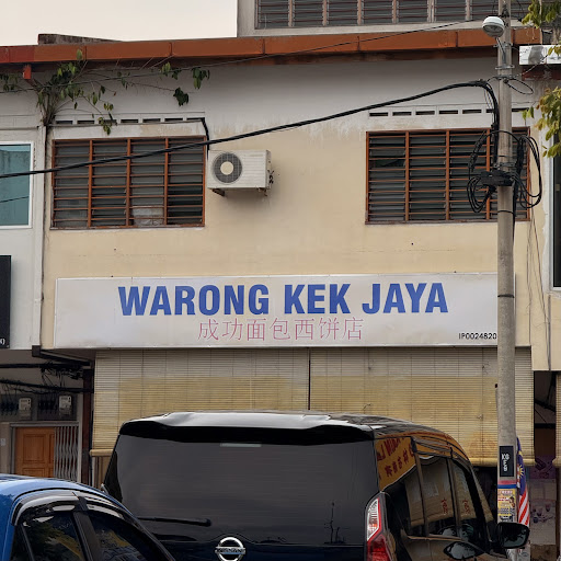 Warong Kek Jaya Warong Kek Jaya