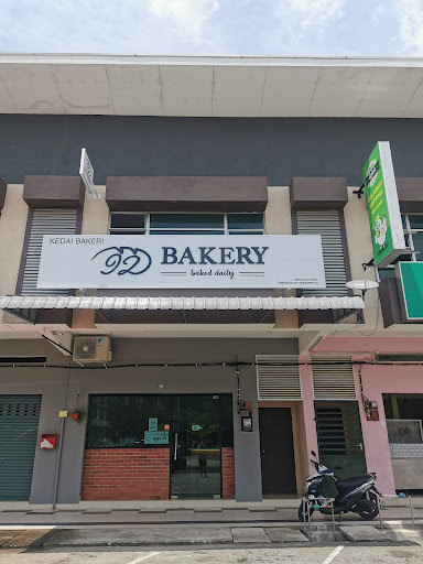 92 Bakery 92 Bakery
