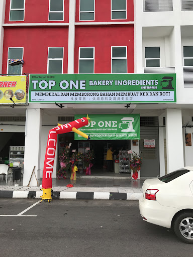 Top One Bakery Ingredients Enterpris Top One Bakery Ingredients Enterpris