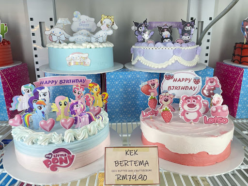 Permata Atiey Cake House Batu Gajah Permata Atiey Cake House Batu Gajah