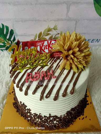 Aliza Bakery Aliza Bakery
