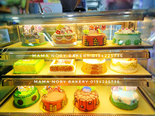 Mama Nory Bakery Perlis Mama Nory Bakery Perlis