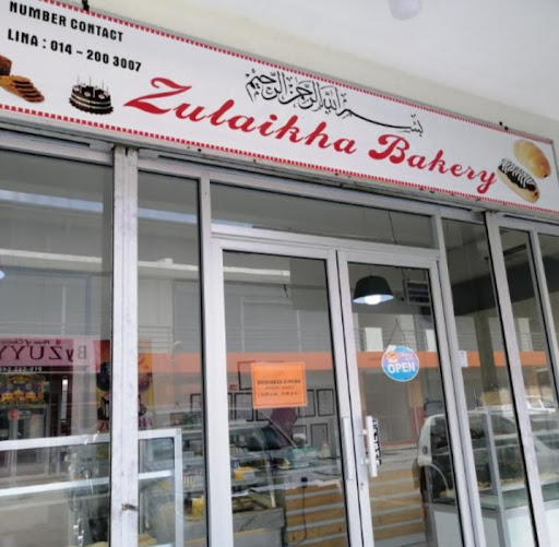 Zulaikha Bakery Zulaikha Bakery