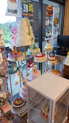 Bake With Maju Bake With Maju