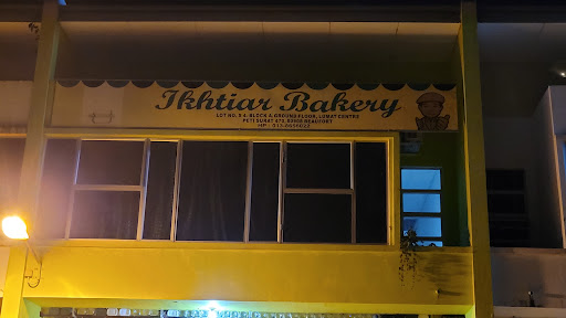 Ikhtiar Bakery Ikhtiar Bakery