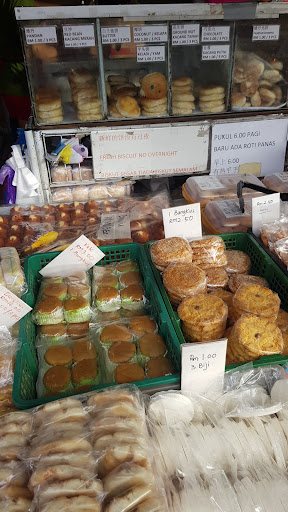 Yong Xin Cake House