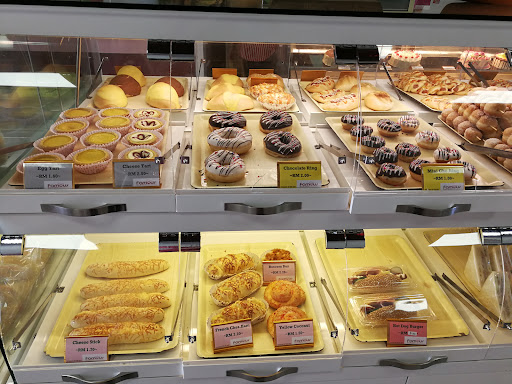 Famous Bakery Famous Bakery