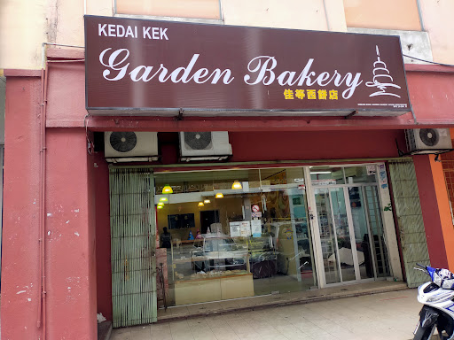Garden Bakery House Garden Bakery House