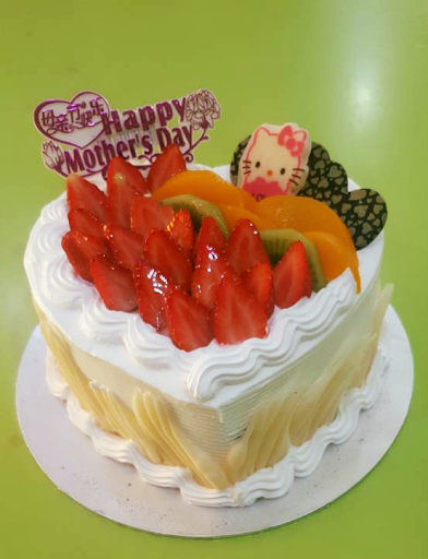 Sungai Wang Cake Shop Yellow Town Sungai Wang Cake Shop Yellow Town