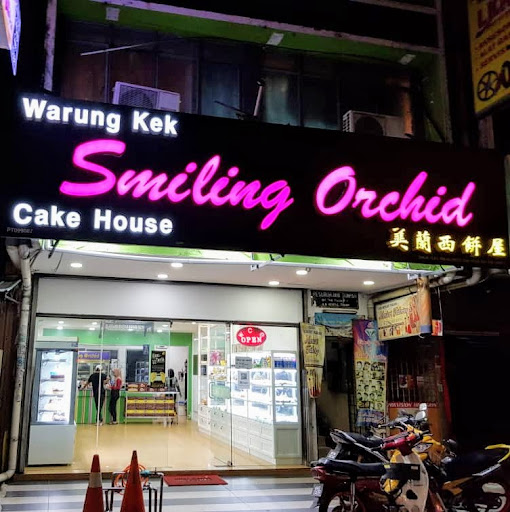 Smiling Orchid Cake House Smiling Orchid Cake House