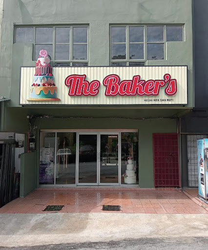 Kedai Kek The Baker's Kedai Kek The Baker's