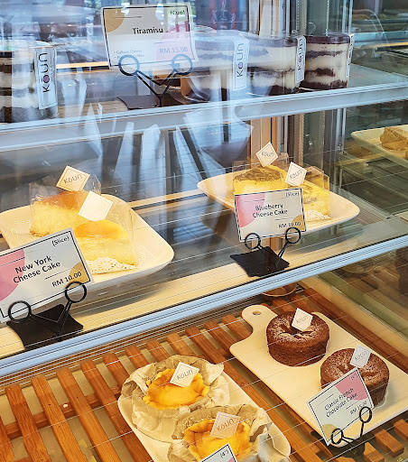 Koun Bakery Cafe Koun Bakery Cafe