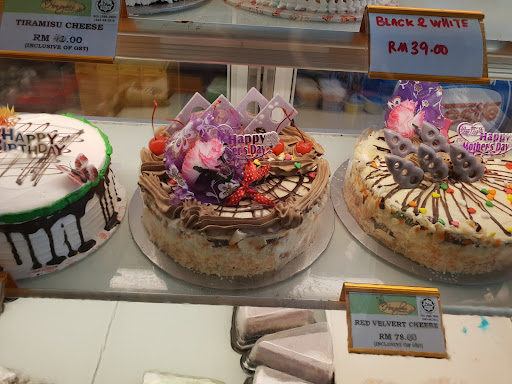 Honeybee Bakery Cafe Honeybee Bakery Cafe