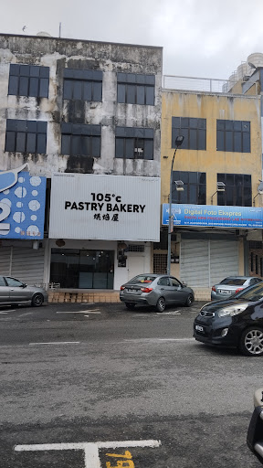 105⁰C Pastry Bakery 105⁰C Pastry Bakery