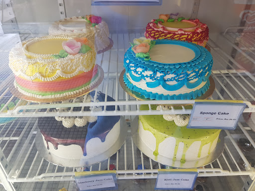 Pekanria Cake House Pekanria Cake House