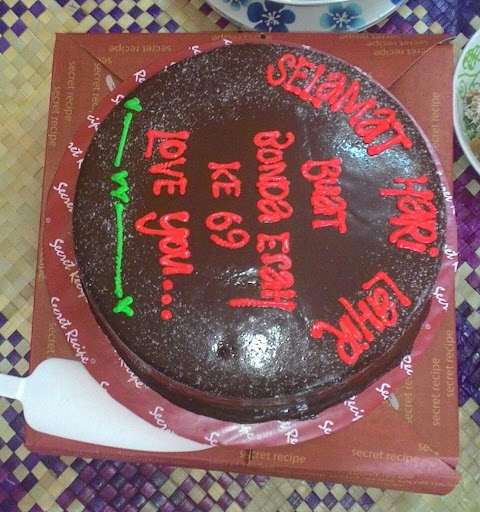 Abulhouda Ent. (002271212-U) Tahira Kedai Kek & Roti Abulhouda Ent. (002271212-U) Tahira Kedai Kek & Roti