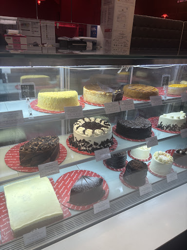 Secret Recipe (Pekan Branch) Secret Recipe (Pekan Branch)