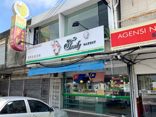 Family Kek & Roti (Taman Banang)