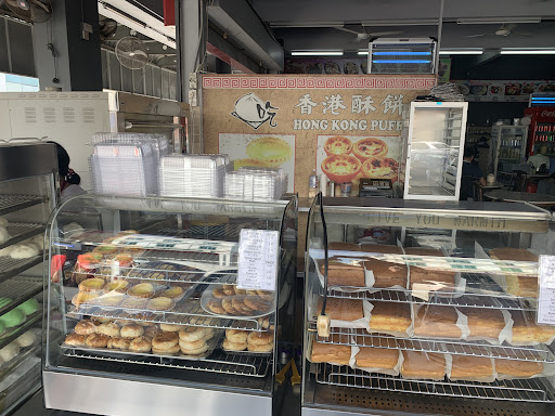 Buenas Filipino Restaurant