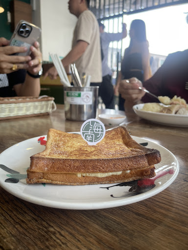 Hainan Cafe Bintulu