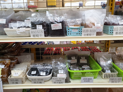 Happy Bakery Shop | 乐焙坊