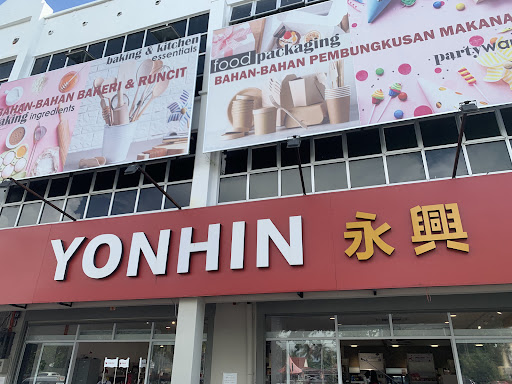 Yonhin Alor Setar - Bakery Ingredients & Food Packaging store