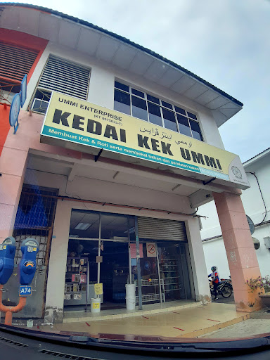 Kedai Kek Ummi Kedai Kek Ummi